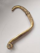 Гарда офіцерської шаблі РІА зразка 1841року
