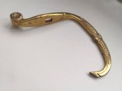 Гарда офіцерської шаблі РІА зразка 1841року