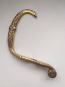 Гарда офіцерської шаблі РІА зразка 1841року