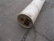 Тубус від пороху.