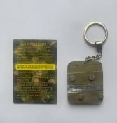 Су 25 СМ рф брелок #3