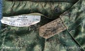Захисний комбінезон орко танкіста.50-52.