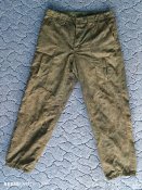 Захисний комбінезон орко танкіста.50-52.