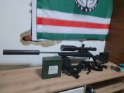 Американ Ругер 30-06 Spr.(комплекс)