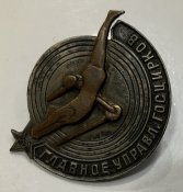 IMG_1764.jpeg