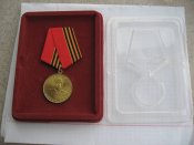 Медаль-Георгий Жуков В .