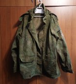 Куртка орків зимова без теплої підкладки розміром 60-6