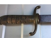 Португальский артиллерийский тесак,мачете образца 1895 года(75 см)