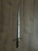 Португальский артиллерийский тесак,мачете образца 1895 года(75 см)