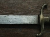 Португальский артиллерийский тесак,мачете образца 1895 года(75 см)
