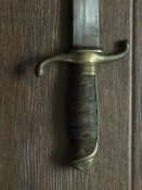 Португальский артиллерийский тесак,мачете образца 1895 года(75 см)