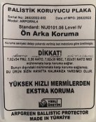 Бронеплити Туреччина