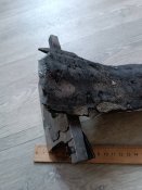 Запчасть с ракеты.