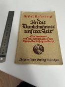 Книга Третий Рейх.