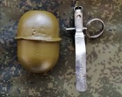 РГД-5 ммг