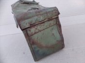 Ящик від кулемета рашистського танка