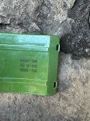 МОН 90 макет целый новый