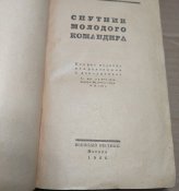 20240227_210156.jpg