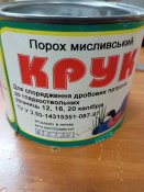 IMG_20240225_162954.jpg