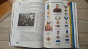 Військові кадри Збройних Сил України. Київ 2009 р.