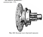 Снимок экрана 2024-02-28 174839.png