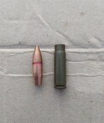 ммг патрона СП-5, 9х39мм.