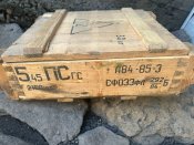 Ящик 5,45 ПСгс деревянный для цинков