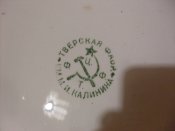 SDC13072.JPG