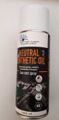 Мастило HTA Neutral synthetic Oil 400 ml.