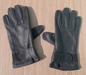 Перчатки кожаные Австрия р. М.