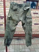 Штани кацапські