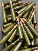 ММГ 7.62х54 Б32гс в лоте 20шт не Стр (2 шт.)