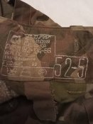 Штани ВДВ афганка СССР Бутан нові 52/5