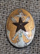 Імператорська Японія. Знак командиру підрозділу 1936 рік