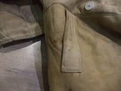 Тулуп армейский