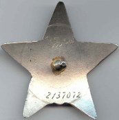 ORstar2137072R.jpg