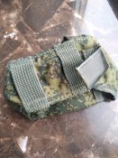 Подсумок Гранатный