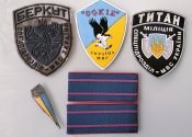 Шеврони МВС України-1