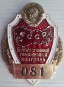 IMG-20240304-WA0001.jpg