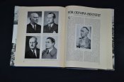Альбом Олимпиада 1936 года в Германии, 1 том.