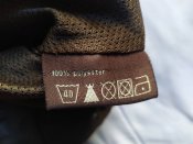 Брюки охотничьи Seeland, 52р