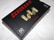 DSCF4679.JPG