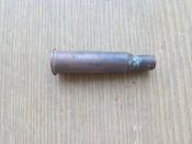 Гильза к винтовке мосина. П   08   Р   III