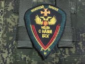 Шеврон лнр
