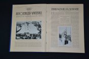 Альбом Олимпиада 1936 года в Германии, 1 том.