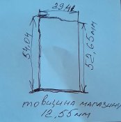Магазини 5,6(22 LR ) на 5 патронів  (Соболь,БИ 7 ,БИ 6, СБ 6) -2 шт