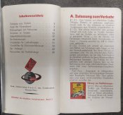 Тести правил дорожнього руху Третій Рейх,1938 рік.