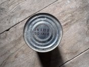 Тушенк орка.