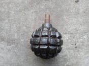 ММГ кугель ріа