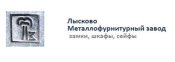 Солдатский ремень СА с бляхой. Рост 2